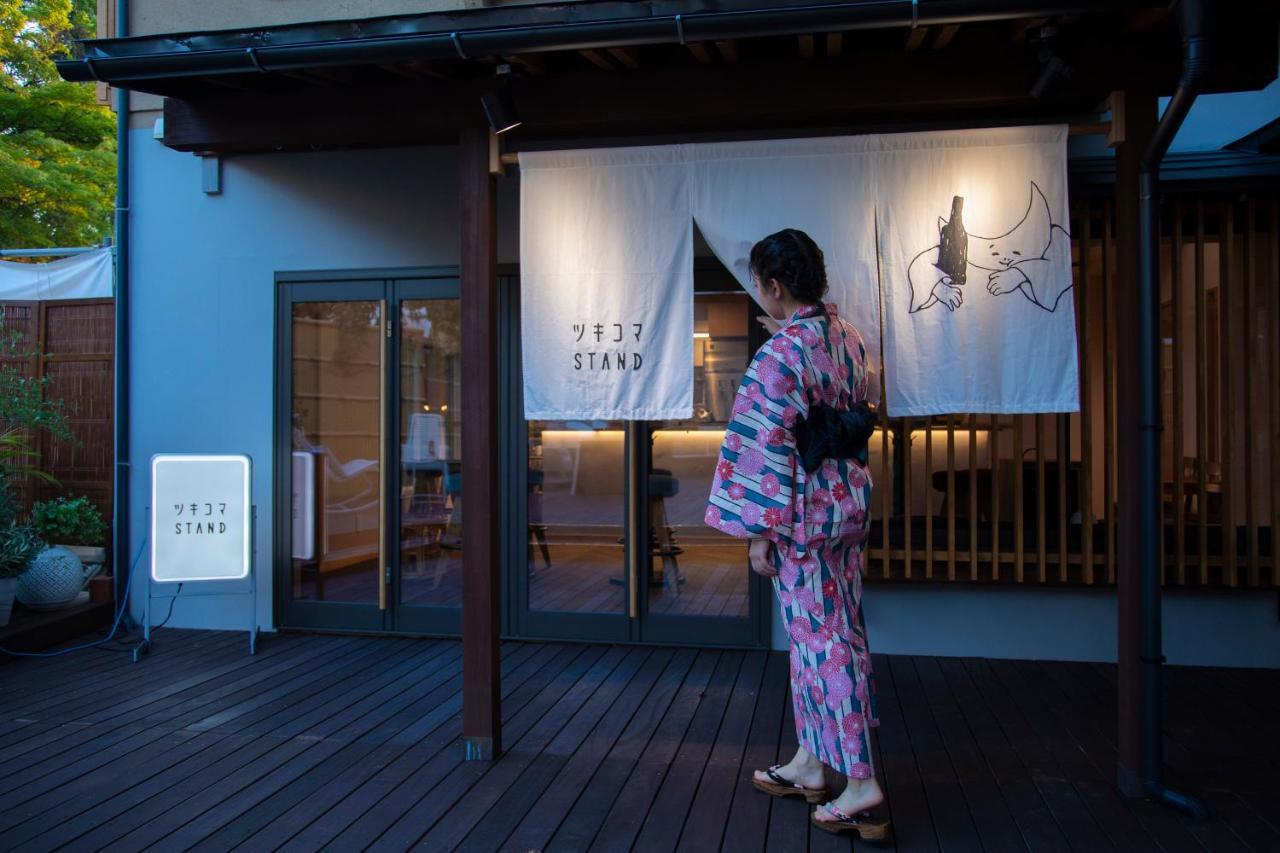 Ichiraku Tendo Spa & Brewery Exterior foto